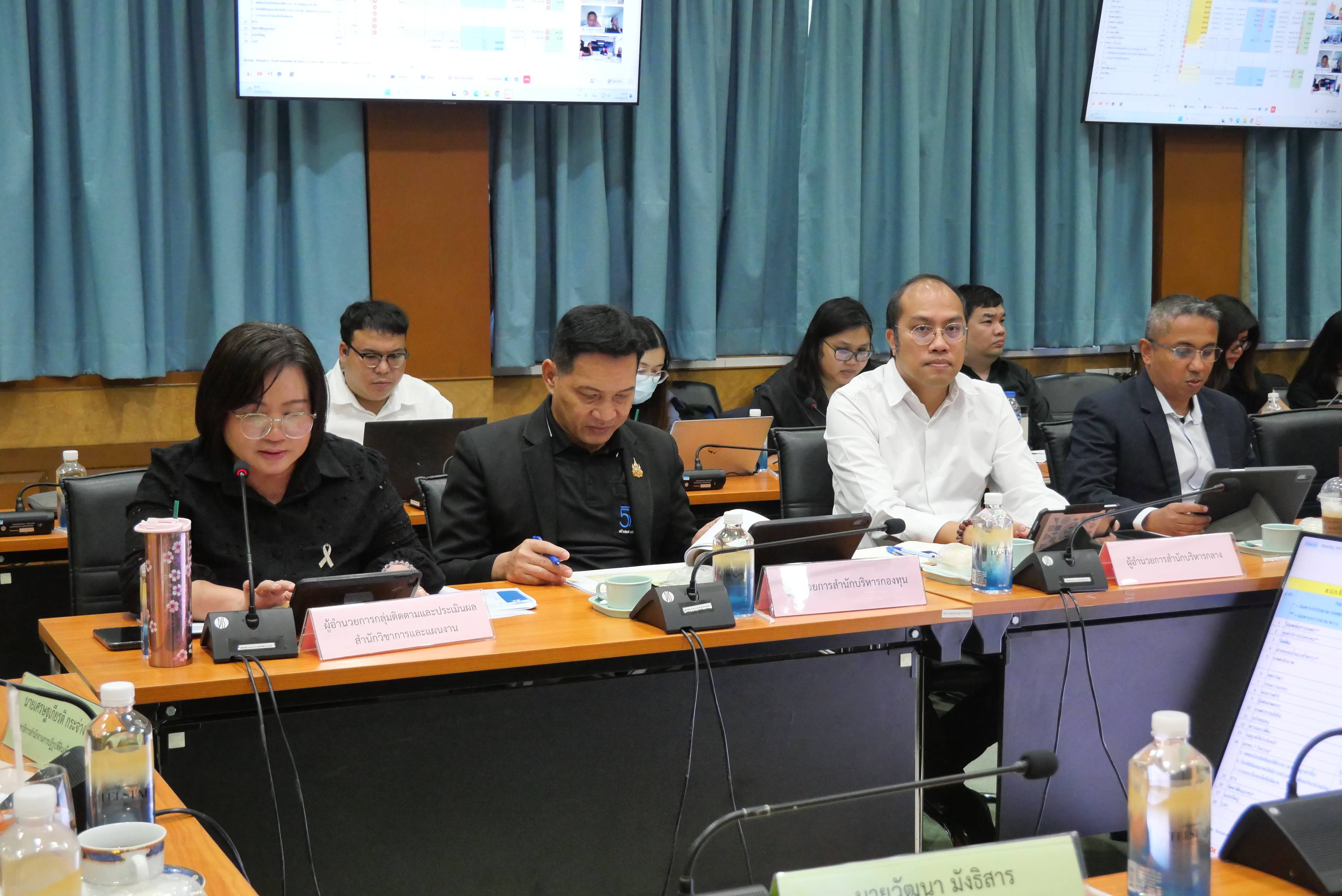 title - ส.ป.ก. ประชุมติดตามผลการดำเนินงานและการใช้จ่ายงบประมาณ ประจำปีงบประมาณ 2569 ของภาคกลาง